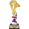 Hot Rod Trophy, 11" Hot Rod Trophy Award, Customize Now