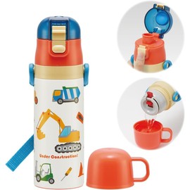 Skater (Skater) Water Bottle for Children 2WAY Direct Drinking 470ml Cup Drinking 430ml Working Car Boy Stainless Lightweight Insulated Sports Bottle Kids Child Water Bottle SKDC4-A