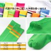 [ZGKULAEAOW] Kids High Socks, Children's Striped Socks, Boys and Girls,