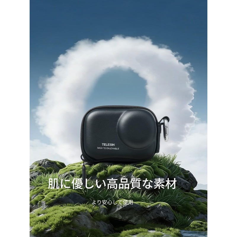 TELESIN Case for DJI Osmo Action 6 / Action 5