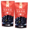 WuFuYuan Boba Tapioca Pearls, Black Sugar Flavor, Quick Cook Bubble