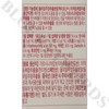 Foodology Burningology D-Day 3.8g x 10 packets, 10-day supply /