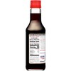 LJJ Kikkomans Tamari Soy Sauce, Gluten Free - 10 Oz