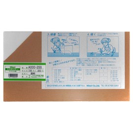 Hikari Sumi Holiday Acrylic Sheet