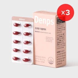 Denps CoQ10 Double Care 3 Boxes (3-month supply) / 덴프스 코큐텐 더블케어 3BOX(3개월분)