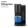Keurig K-Express Essentials Single Serve K-Cup Pod Coffee Maker, Black/Navy/Red