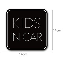Kids in Car Magnetic Sticker (Simple Design) Kids On Board Sticker Sign Black (Magnet)