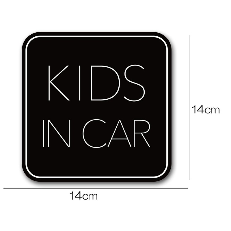 Kids in Car Magnetic Sticker (Simple Design) Kids On Board