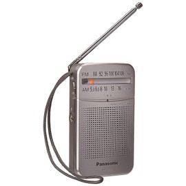 Panasonic RF-P50 AC/Battery Operated AM/FM Portable Radio (Discontinued by Ma...