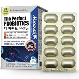 The Perfect Lactobacillus Probiotics 510mg x 60 capsules upgraded, KRW 65 billion invested, KRW 10 billion guaranteed / 더 퍼펙트 유산균 프로바이오틱스 510mg x 60캡슐 업그레이드 650억 투입 100억 보장