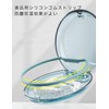 Mouthpiece Case, Denture Cleaning Case, Stylish, Inaba Case, Partial Denture