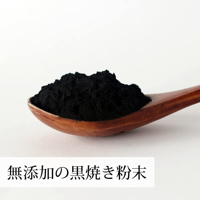 Shizen Health Co. Umeboshi Black Grilled Umeboshi 1.2 oz (35