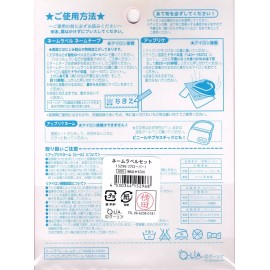 Clover Q-Lia Vintage Smile Pocket Clover Rare Iron-On Patch Set