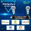 ELP Webcam, 2 Megapixels, Dual Lens, Camera, FHD, 1080p, 30