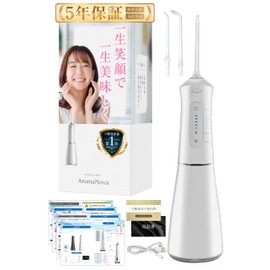 (Supervised by 4 Medical Professionals) Oral Lavatory Washer, Jet Washer, IPX7 Waterproof, Japanese Company, Large Capacity, 13.5 fl oz (400 ml), White