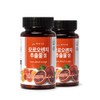 Baekse Food Italian Moro Blood Orange Extract 500mg 100 Tablets