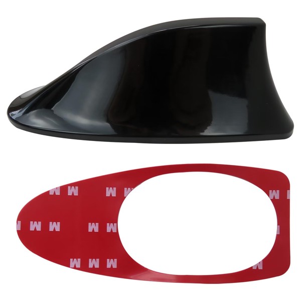 BSDLIET Roof Shark Fin Aerial Signal Antenna FM/AM Radio for