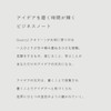 Iroha Publishing Quarry Stone Seal [Blue Mix] GQF-01
