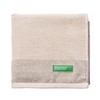 UNITED COLORS OF BENETTON. Tevere Hand Towel Set 3-Piece Set