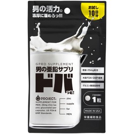 G PROJECT Men's Zinc Supplement dobaxtu and. Try 10 Day Assault