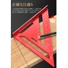 Triangular Ruler, Woodworking, 2 Colors, Red, Black, Right Angle Ruler,