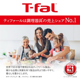 【Online Exclusive】 Tefal Egg Cooker, 5.5×7.1 Inches (14×18 cm), IH and Gas Fire Compatible, Free from Harmful Substances like PFOA, Non-Stick Longevity "IH Titanium Excellence Vanilla Beige Egg