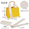 Lieben chama Cheer-j-01 Tote Bag, Mini Tote with Shoulder Bag,