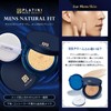PLATINI Men's Cushion Foundation [Color Replacement] Blue Beard, Stains and