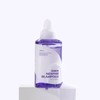Isntree [NEW] Isntree Onion Newpair B5 Ampoule 50mL - [NEW]