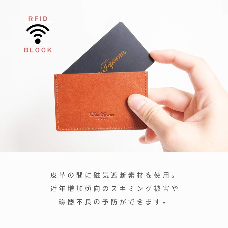 Dom Teporna License My Number Card, Premium Card Case, RFID