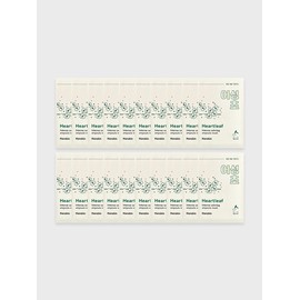 Hanskin Intense Calming Ampoule Mask Pack 23g 20 sheets (Hyaluronic Herb) / 한스킨 인텐스 카밍 앰플 마스크팩 23g 20매 (히알루론어성초)