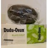 Dudu-Osun NEW IMPROVE DUDU OSUN AFRICAN BLACK Tropical & Natural