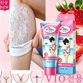 {Same-day Delivery} Bikini Hair Removal Cream for Face, Armpits, Legs and Full Body, Hair Removal for Beard and Upper Lip, Easy to Use, Suitable for Sensitive Skin, 30ml, 1 Piece