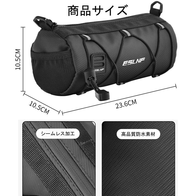 Bicycle Front Bag, OIENNI Waterproof Handlebar Bag Bicycle Bag for