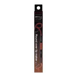 (Old Model) Kate Round Overlip Maker EX-1
