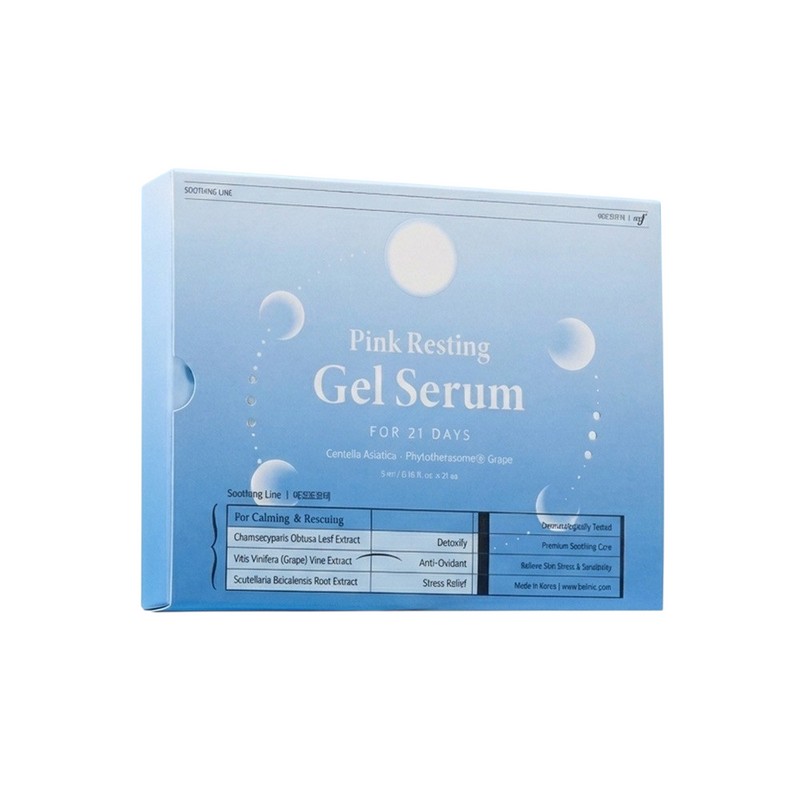 belinic Bellinic Pink Resting Gel Serum / 벨리닉 핑크 레스팅