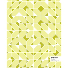 Puzzle Notebook (8x10) (Yellow)