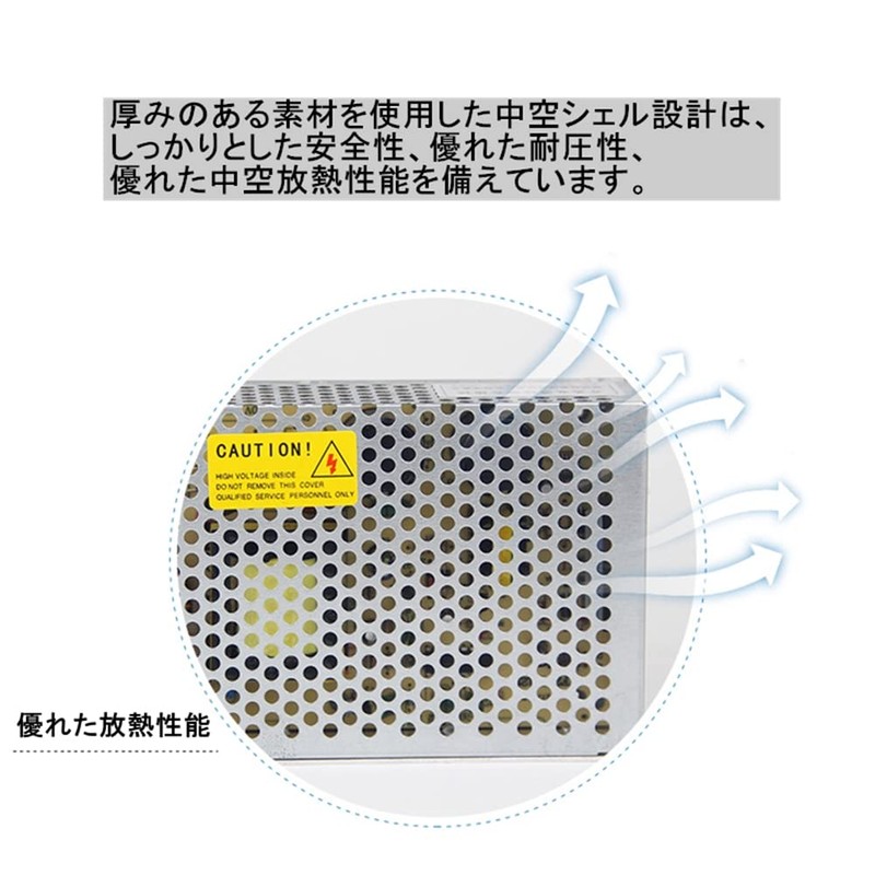 Switching Power Supply Ac-dc Converter 12v Stabilized Power Supply Power
