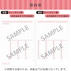 Kokuyo Campus Looseleaf Study Planner Weekly Ruled Girly No-Y836GW