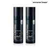 Mercenbeaute 메르센보떼 컬러체인지 염색샴푸 비오틴 200ml 2개 Mersenbotte Color Change