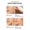 Rejuall Crema Coreana Regeneradora Avanzada Con 1200ppm Pdrn