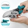 O’Shine Miter Scissors Mold Cutter Multi-Angle Wiring Cover Cutter Adjustable