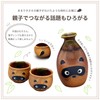 Setoyaki Tanuki Sake Set E-00173