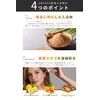 URUSPA (Full Body Pack / Moisturizing Specialized Bath Salt), Urspa