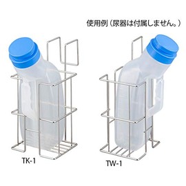 As One TK-1 Urinary Holder, Vertical Angle