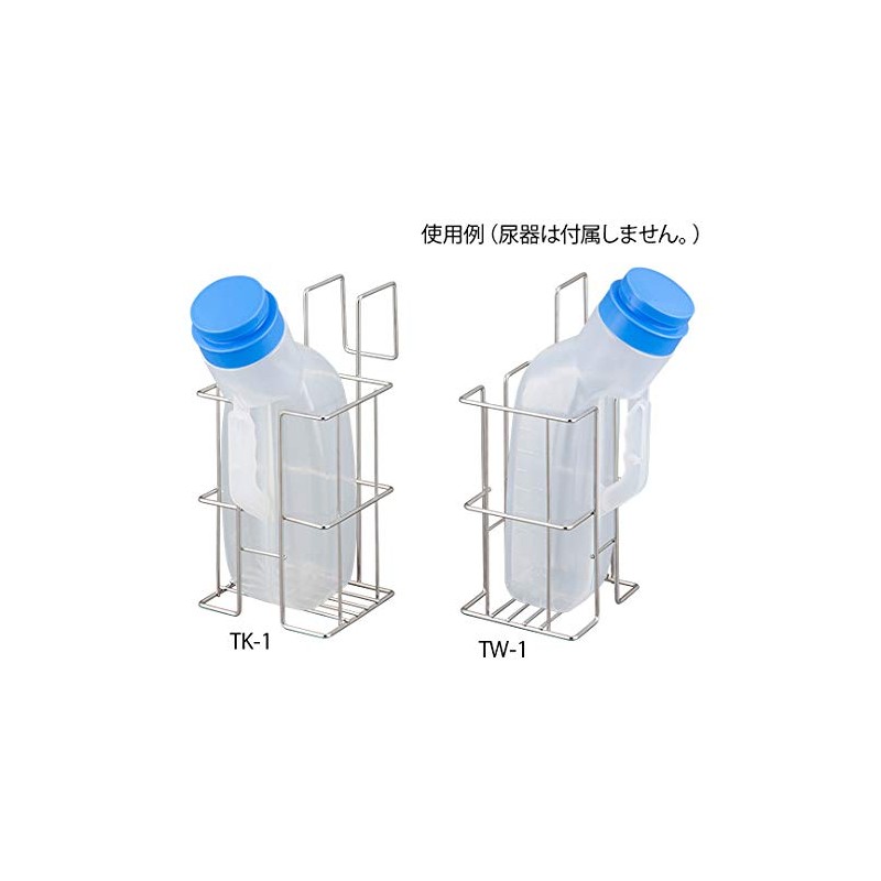 As One TK-1 Urinary Holder, Vertical Angle