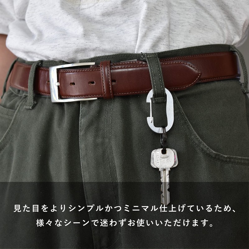 Tabarat Tps-132 Carabiner Key Holder, Aluminum, Outdoor, Stylish, Lightweight, M