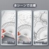 DERRON 透明半円分度器 10cm 5 本セット 小・中学生向け 高精度目盛り 角度測定 製図 多機能定規