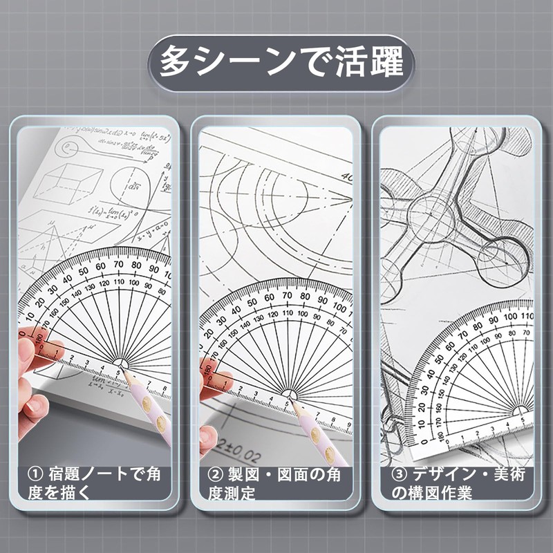 DERRON 透明半円分度器 10cm 5 本セット 小・中学生向け 高精度目盛り 角度測定 製図 多機能定規