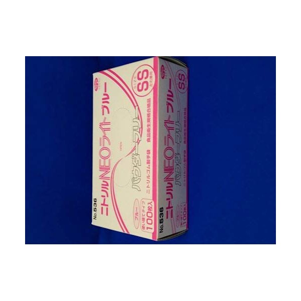 Evno Nitrile Neo Light Blue Powder Free No. 536 SS Size, 100 Sheets (100 Sheets x 1 Box), Nitrile Gloves
